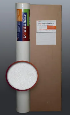 Produktbild von EDEM 80379BR60 XXL Feine Faser Vliestapete atmungsaktiv überstreichbar 132 qm