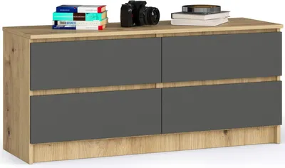Immagine prodotto di raumhirsch: Comò da 120 cm con 4 cassetti.
Mobiletto contenitore/Credenza/Armadio alto 55 cm, profondo 40 cm