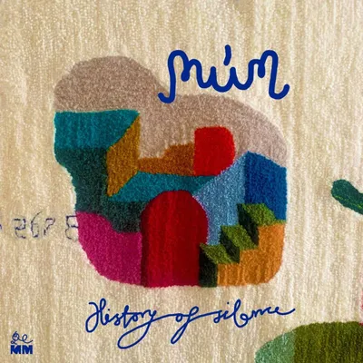 Produktbild von Mum: History Of Silence