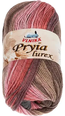 Produktbild von PRYIA Polyester - 100g / 245 m - Rosa,Braun