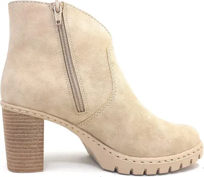 Imagen del producto de Zapatos de mujer Rieker modelo Morelia, tipo botín, con cremallera, color beige, para uso casual