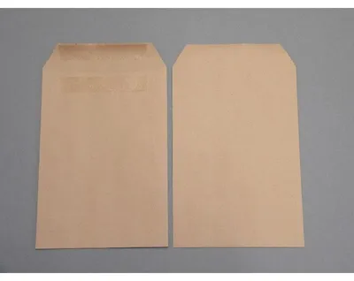 Produktbild von Versandtaschen 178x254mm 115g/qm selbstklebend VE=250 Stück braun