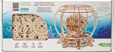 Obrázok produktu pre 3D puzzle, Mechanická akvária, Ugears, drevo, 325 dielov
