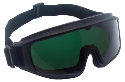 Image de Lunettes de protection avec protection UV