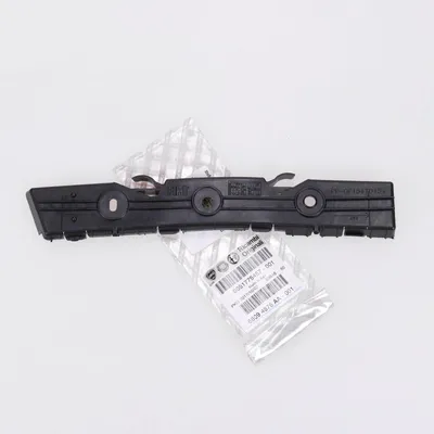 Produktbild von Fiat Stoßstangenhalter hinten rechts Bravo ab Bj. 2007 51775457