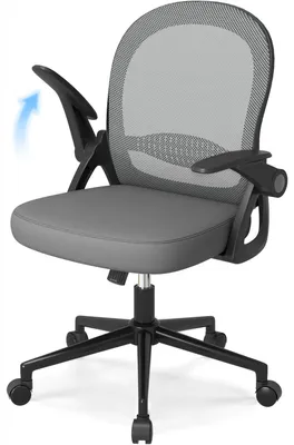 Produktbild von Bürostuhl ergonomisch , Schreibtischstuhl mit atmungsaktiver Rückenlehne, höhenverstellbar, für maximale Bewegungsfreiheit, Dunkelgrau