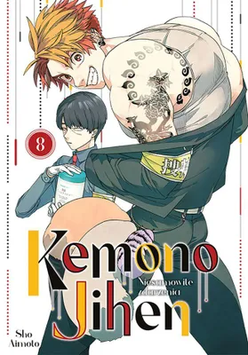 Image de Kemono Jihen. Niesamowite zdarzenia. Tom 8