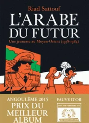 Image de L'Arabe du futur 1