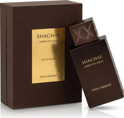 Image de Swiss Arabian - Shaghaf Amber Infusion Extrait De Parfum 75ml