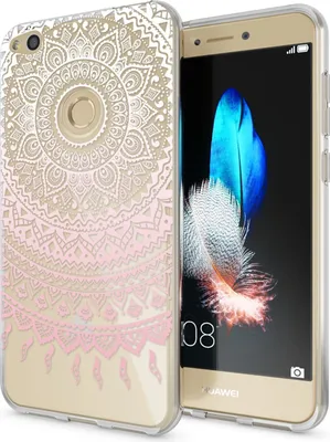 Produktbild von Huawei P8 Lite 2017 Hülle Handyhülle von NALIA, Slim Silikon Motiv Schutz Case Mandala Pink