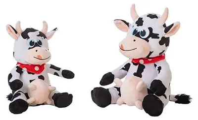 Image de Peluche vache 32 cm