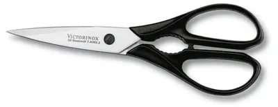 Zdjęcie produktu dla Nożyce Kuchenne 20 Cm Victorinox