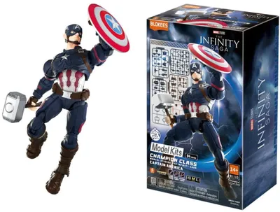 Produktbild von Blokees Marvel Captain America Champion Class 03