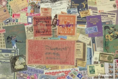 Produktbild von Briefmarken Dhar 3 verschiedene Marken