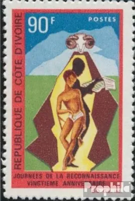Produktbild von Briefmarken Elfenbeinküste 1967 Mi 319 (kompl.Ausg.) postfrisch Territorium Elfenbeinküste