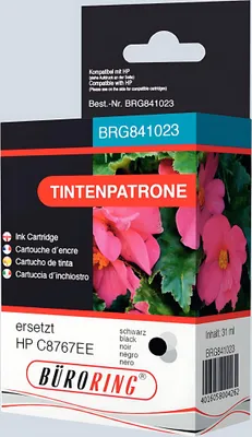 Produktbild von Tintenpatrone schwarz für HP DeskJet 5740,5940,6520,6540,