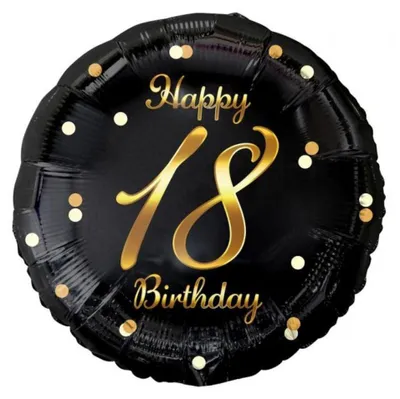 Obrázok produktu pre Fóliový balón Happy 18th Birthday, čierna zlatá potlač, 18'