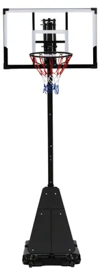 Obrázek produktu pro MOVEPRO QSG-S255 Nastavitelný basketbalový koš s míčem a pumpičkou 305 cm