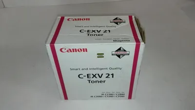 Produktbild von Canon Magenta Laser Printer Toner Cartridge, 14000 Seiten, Magenta