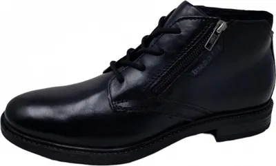 Produktbild von Bugatti Marcello Eco Schnürstiefel Schwarz