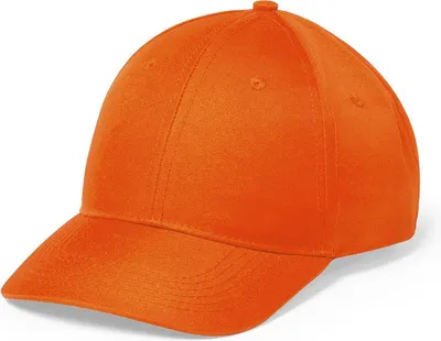 Obrázok produktu pre Jumada – Baseballová čiapka, oranžová – 6-panelová čiapka – nastaviteľná – unisex – 1 kus