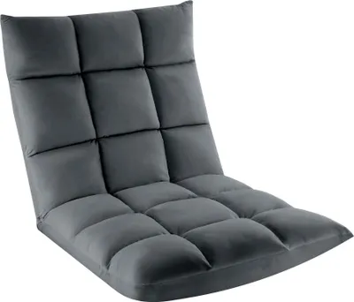 Image de Fauteuil relax Snooze, 2 en 1, velours, réglable en 14 positions - gris