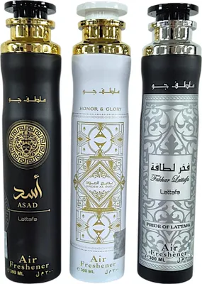 Produktbild von Lattafa Raumduft Set Lufterfrischer Honor & Glory Fakhar, Asad 3x300ml=900ml