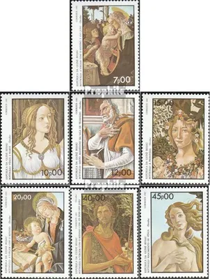 Produktbild von Briefmarken Guinea-Bissau 1985 Mi 881-887 (kompl.Ausg.) postfrisch Briefmarkenausstellung