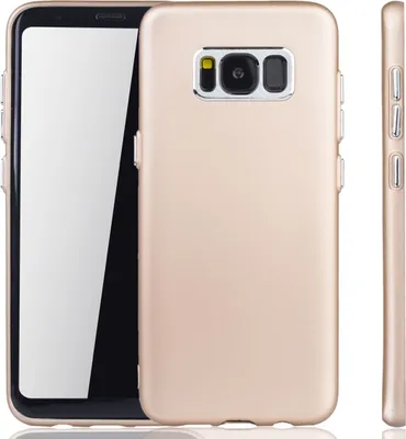 Produktbild von Samsung Galaxy S8 Plus Hülle - Handyhülle für Samsung Galaxy S8 Plus - Handy Case in Gold