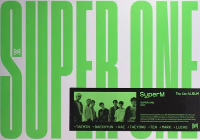 Zdjęcie produktu dla Superm - Super One CD
