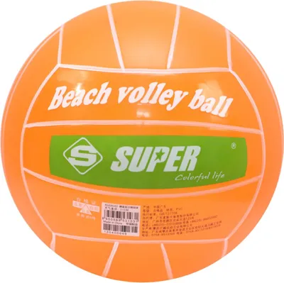 Obrázek produktu pro Pvc míč Beach Volleyball Naranja VÓLEY