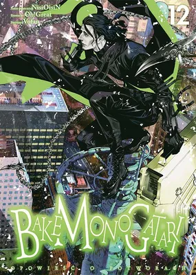 Zdjęcie produktu dla Bakemonogatari. Tom 12