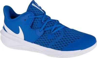 Produktbild von Nike Schuhe Zoom Hyperspeed Court, CI2964410