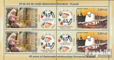 Produktbild von Briefmarken Rumänien 2008 Mi Block428 (kompl.Ausg.) postfrisch Diplomatische Beziehungen
