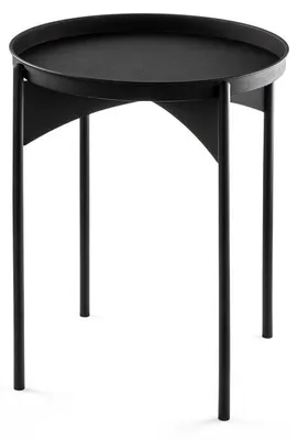 Image de Table basse d'appoint en métal noir 44 x 57 x 44 cm