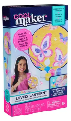 Obrázek produktu pro Cool Maker 6075334, Kreativní souprava pro děti, 6 rok/roky, Vícebarevný