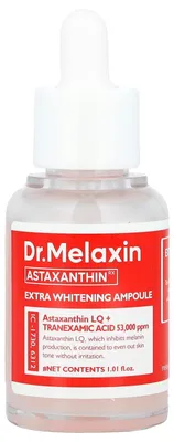 Image de Melaxin, AstaxanthinRX, Extra Whitening Ampoule, extra aufhellende Ampoule, 30 ml