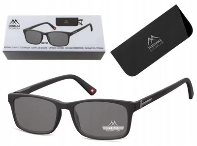 Produktbild von Montana BOX73S Lesebrille Getönt Asphärisch UV-Schutz