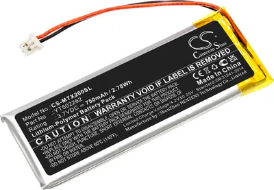 Zdjęcie produktu dla TECHTEK Bateria kompatybilny z [Midland] BT MESH, BTNEXT Pro, BTX1 Pro, BTX1 Pro S, BTX2 Pro, BTX2 Pro S, BTX2 Pro S LR zastępuje YT502262