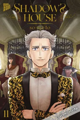 Image de Shadows House 11