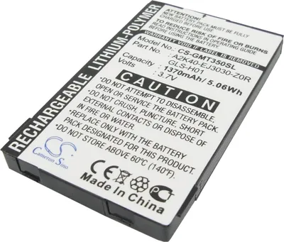 Produktbild von TECHTEK Akku Kompatibel mit [Gigabyte] gSmart G300, gSmart i350 Ersetzt A2K40-EJ3030-Z0R, für GLS-H01