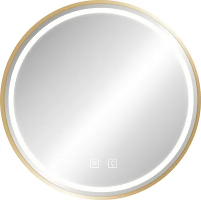 A round mirror with a gold frame and integrated LED lighting.