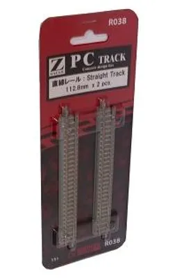 Produktbild von Rokuhan 7297038 - Z - Gleis gerade, 112,8 mm, mit Betonschwellen - Neu