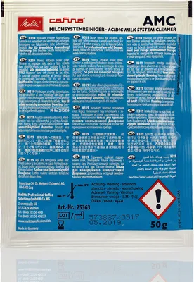 Produktbild von Melitta Cafina AMC Milchsystemreiniger 50 x 50g, Reinigungs-Pulver