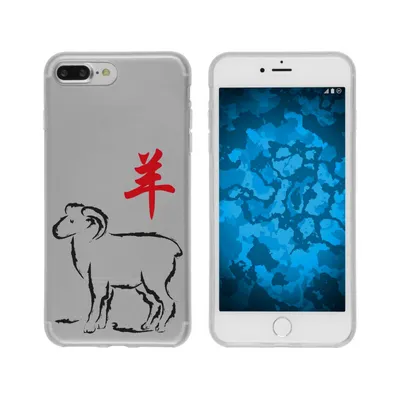 Produktbild von PhoneNatic Case kompatibel mit Apple iPhone 7 Plus / 8 Plus Silikon-Hülle Tierkreis Chinesisch M8