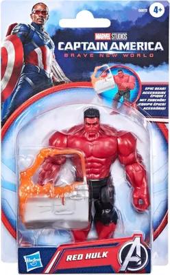 Image de Cap Nwo 4Po Dlx Figurine De Méchant