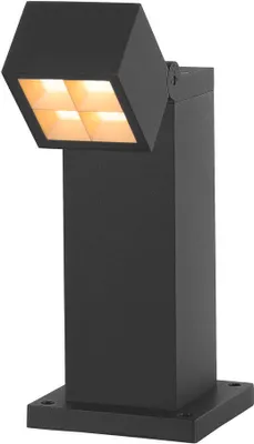Produktbild von SLV 1007460 S-CUBE 35, LED Stehleuchte, 15W, 2700/3000K, PHASE, anthrazit