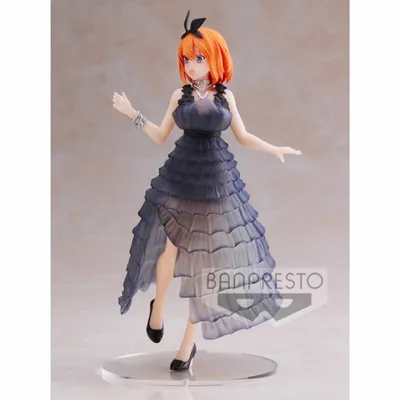 Produktbild von Banpresto - The Quintessential Quintuplets Yotsuba Nakano Kyunties 18cm