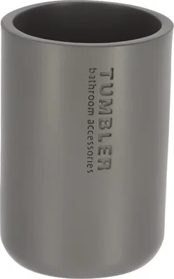 Produktbild von Hrnček do kúpeľne Loudis Grey