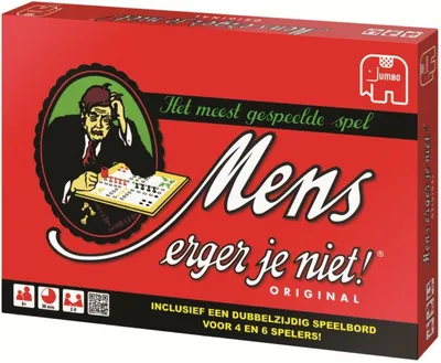 Image de Jumbo -Les gens ne sont pas un jeu de société original